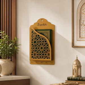 Quran & Tasbeeh Holder